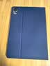 ALittleFlower【全网热销30W+】适用华为matepadair12保护套壳25/24款matepad air 12英寸华为平板保套 深蓝 实拍图