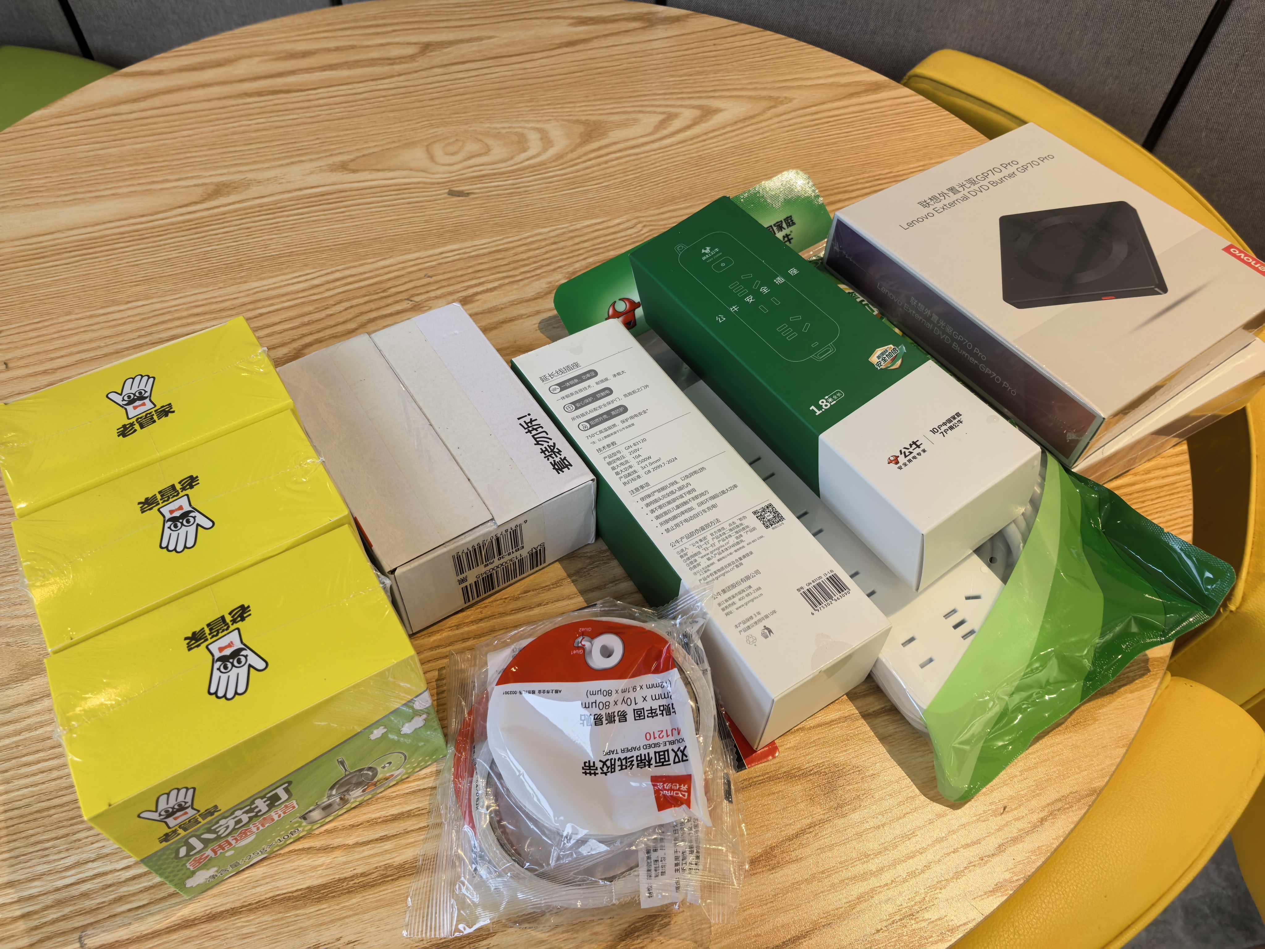 联想（Lenovo）8倍速 USB外置光驱刻录机 DVD光驱外置 CD移动光驱 笔记本电脑台式机便携免驱外接光驱 GP70Pro 实拍图