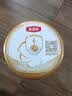 伊利金领冠珍护婴儿A2β-酪蛋白奶粉1段(0-6月)900g*1罐 HMO乳源专利 实拍图