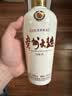 茅台 贵州大曲70年代 酱香型白酒 53度 500ml 单瓶装 实拍图