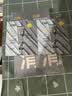 C咖双管洗面奶80g*2氨基酸清洁控油洁面乳去黑头角质卸妆卸防晒男女 实拍图