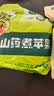 七小七养养水山药煮苹果四神汤10袋+金桔煮桔梗10袋儿童果汁饮料 实拍图