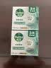 滴露（Dettol）香皂松木105g*3块 男士香皂女士肥皂洗澡洗手沐浴抑菌多用皂 实拍图