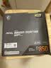 微星(MSI)主板CPU套装MAG B850M MORTAR WIFI迫击炮+AMD 9800X3D 板U套装 实拍图