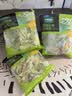 一号农场开袋即食田园风情沙拉120g*3混合蔬菜沙拉包轻食健身代餐源头直发 实拍图