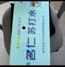 名仁 清新薄荷味苏打水饮料弱碱性水无汽无糖375ml*24瓶整箱装  实拍图