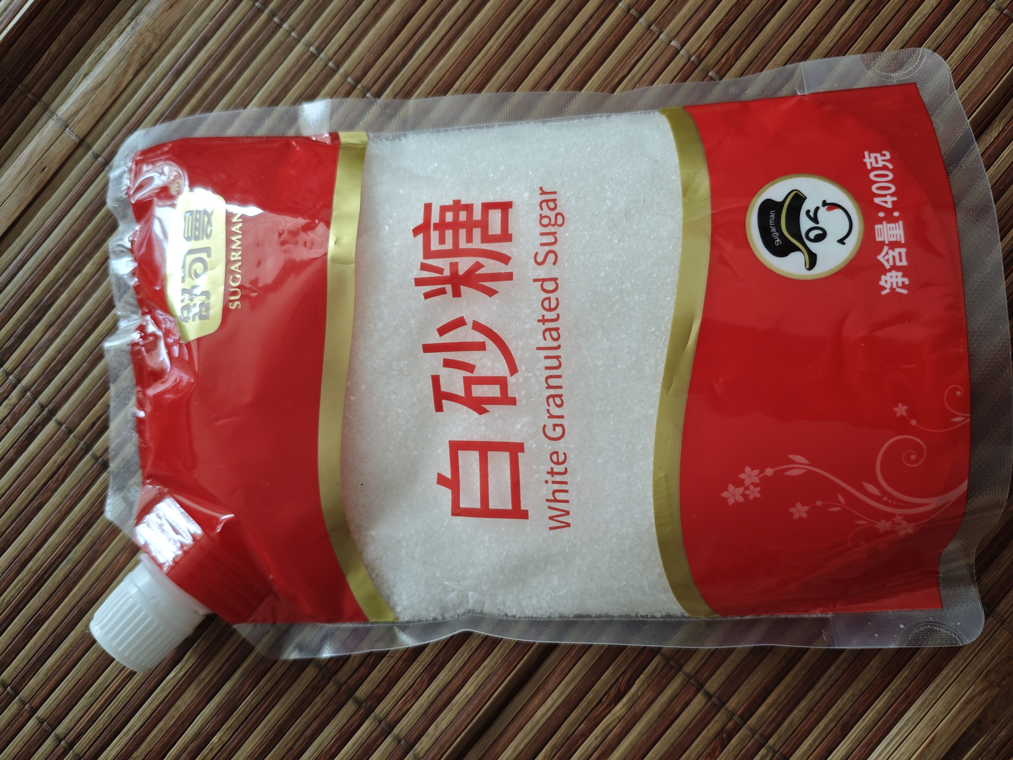 舒可曼白糖400g【白砂糖】拧盖设计 无硫工艺 甘蔗糖烘焙调料咖啡糖食品 实拍图