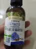 爷爷的农场有机核桃油亚麻籽油辅食用油63ml*2赠婴儿宝宝辅食谱 实拍图