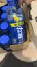 脉动雪柚橘子口味400ML*15瓶电解质水运动饮料小瓶装低糖维生素水整箱 实拍图
