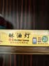 酥油灯蜡烛供佛无烟供灯 环保家用佛灯拜神佛教用品圆形红小蜡烛 2小时红色/盒(100粒） 实拍图