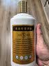 碧春密酿伍4代酱香型白酒53度 贵州老字号商务送礼500ml*6瓶一箱装 实拍图