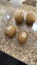 佳沛（zespri）新西兰阳光金奇异果6粒装88-103g猕猴桃水果中秋节礼品送水果礼盒 实拍图