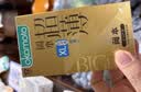 冈本（OKAMOTO）避孕套情趣颗粒25片(冰粒粒10+skin纯10+激薄5)安全套套超薄 实拍图