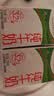 蒙牛【新鲜日期】全脂纯牛奶250ml*21盒 新老包装混发 实拍图