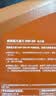 壳牌（Shell）动力橙单次小保养卡0W-20 SP级 4L 含机油+机滤+工时 汽车保养 实拍图