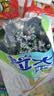 五洲 五香牛肉粒250g 量贩装 休闲零食 独立小包装 牛肉干肉脯 实拍图