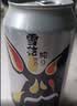 雪花啤酒(Snowbeer)纯9 330ml*24听 清爽畅饮 整箱装 自营热销 实拍图