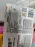 洁柔抽纸 繁花系列3层100抽*40包 可湿水面巾纸 柔韧纸巾卫生纸 整箱 实拍图