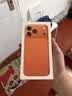 Apple/苹果/苹果【点击“立即领取“享补贴】iPhone 17 Pro Max 256GB 星宇橙色 移动联通电信5G双卡双待手机 实拍图