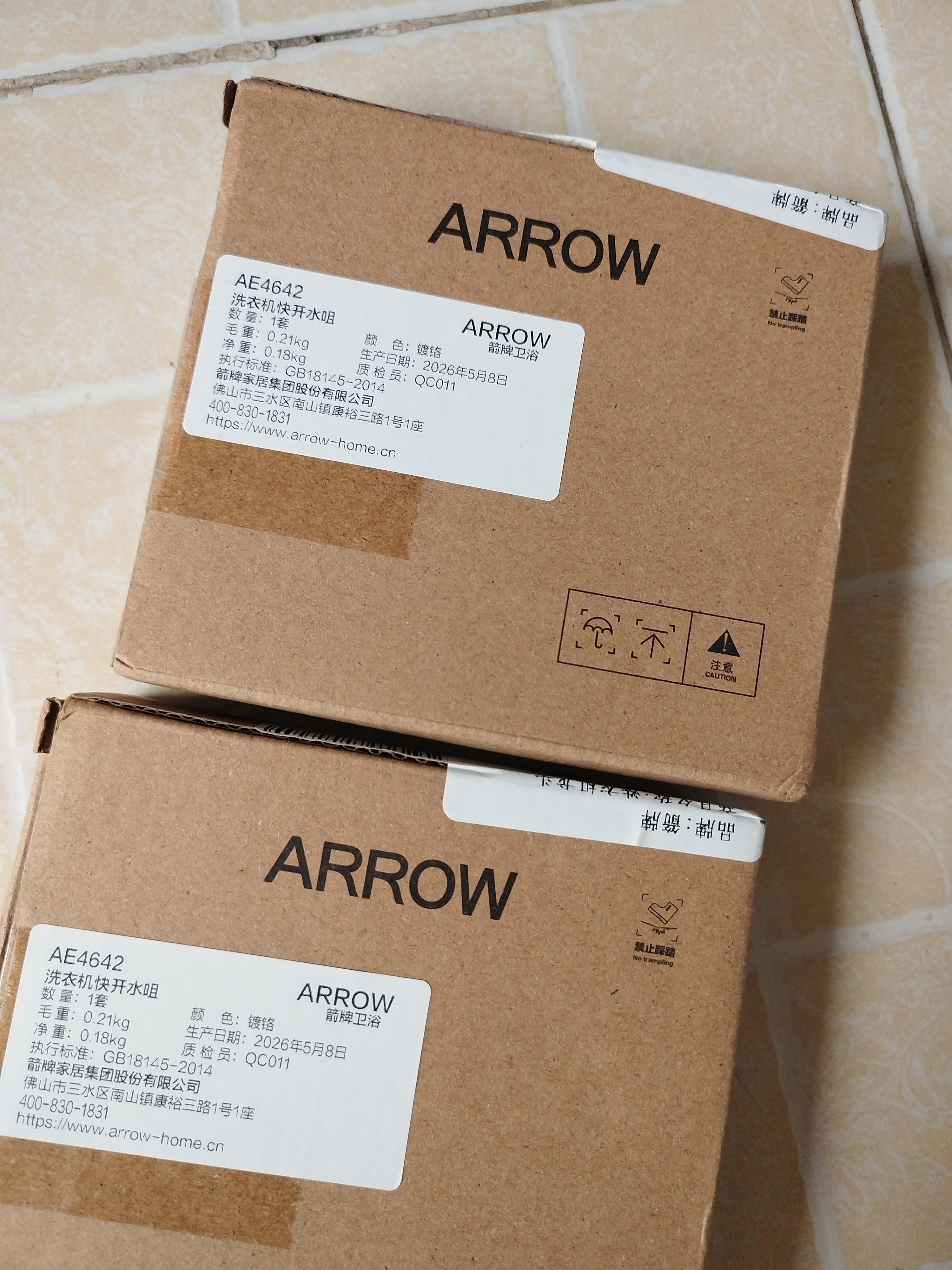 箭牌（ARROW）精铜加厚洗衣机水龙头 阳台卫生间拖把池墩布4分口径单冷快开水嘴 实拍图