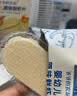 爷爷的农场婴幼儿鲜虾片原味宝宝零食儿童零食 出游哄娃39g 婴儿零食12月+ 实拍图