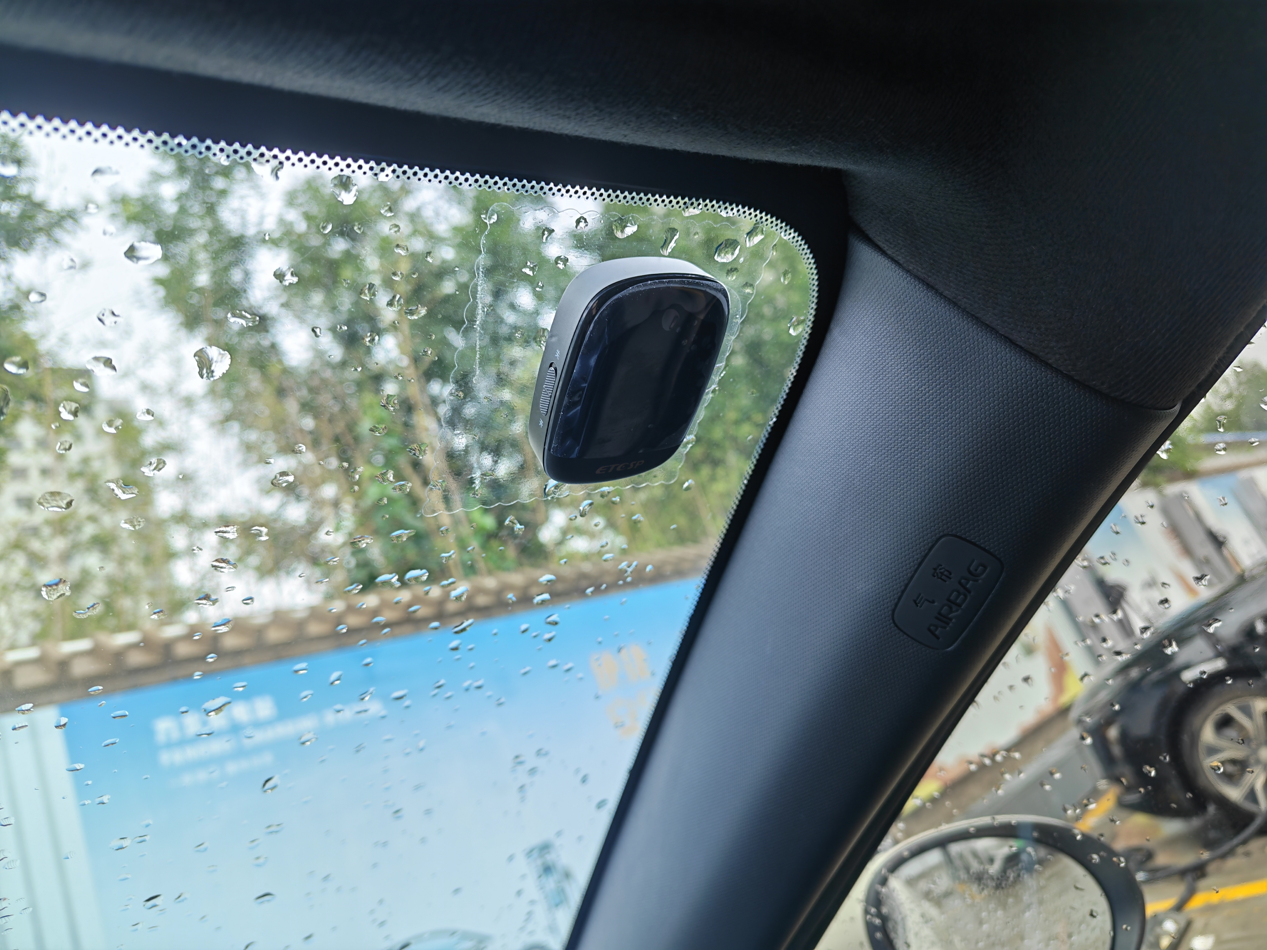 ETCSP2026款AI语音智能无卡etc免贴玻璃设备办理微信扣费全国高速通用 实拍图