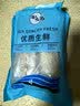 海宴农黑椒鳕鱼排深海鳕鱼片净含量500g*2包 整只去骨低脂高蛋白 实拍图