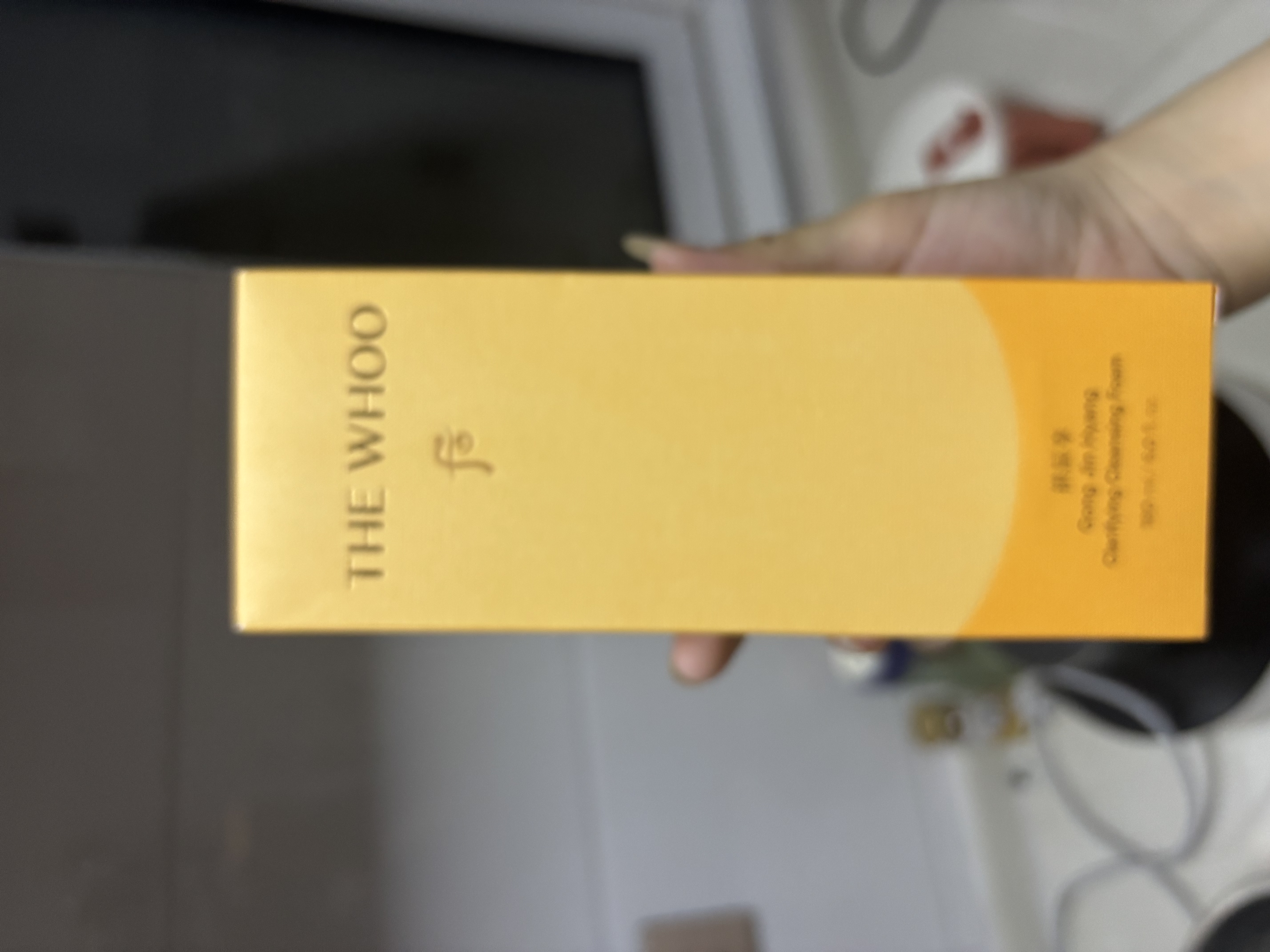 后（The history of Whoo）拱辰享气韵生润颜洁面膏180ml 清洁保湿温和洗面奶礼物送女友 实拍图