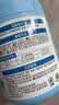 立白爆炸盐洗衣粉700g茉莉风铃香泡洗粉去黄 强效去污渍强力京东自营 实拍图