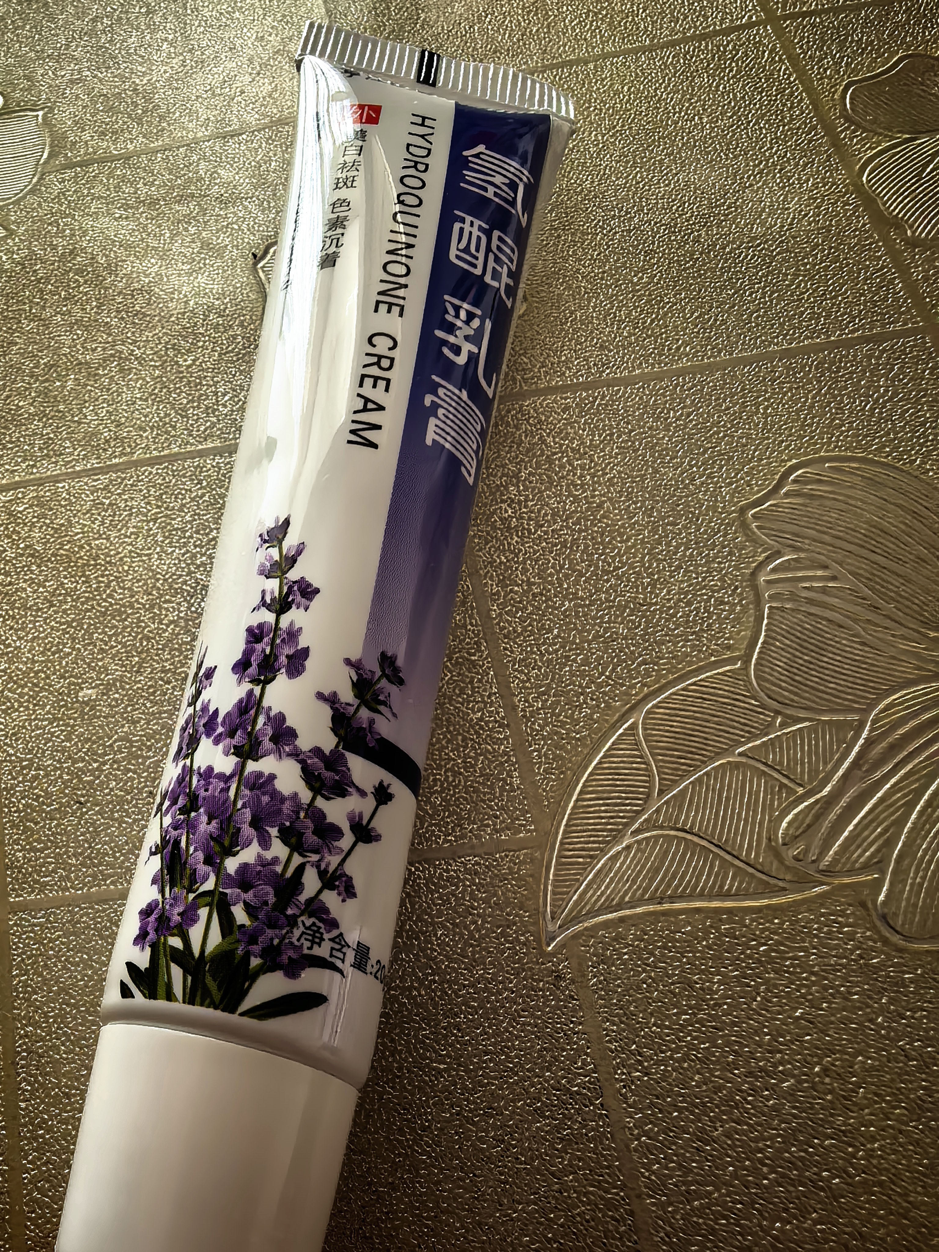 健医师官方大药房黄褐斑雀斑霜乳膏旗舰淡化分解黑色素沉淀可搭祛斑美白 实拍图