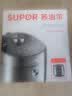 苏泊尔（SUPOR）新品高压140kPa快排有钛鲜呼吸IH电压力锅5L 2200W 316L高压锅4-6人家用SY-50FH5999Q 实拍图