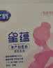 飞鹤星蕴 孕产妇奶粉 400克 dha高钙叶酸【电商专供】 实拍图