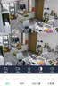 奥克斯1600万像素摄像头监控无线wifi网络高清夜视监控器360度无死角带夜视全景云台家用AI监控手机远程 实拍图