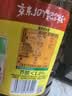 鲁花 【保真菜籽油】食用油 低芥酸特香菜籽油 6.18L   物理压榨 实拍图
