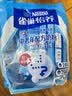 雀巢（Nestle）怡养膳食纤维中老年奶粉高钙400g成人奶粉 独立包装 实拍图