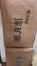 恒大冰泉 饮用天然矿泉水会议办公用水 350ml*24瓶 整箱装【热门商品】 实拍图