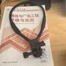 大疆 DJI Osmo Action 挂脖支架 Osmo Nano/360/Action 6/5 Pro/4/3/2 配件 实拍图