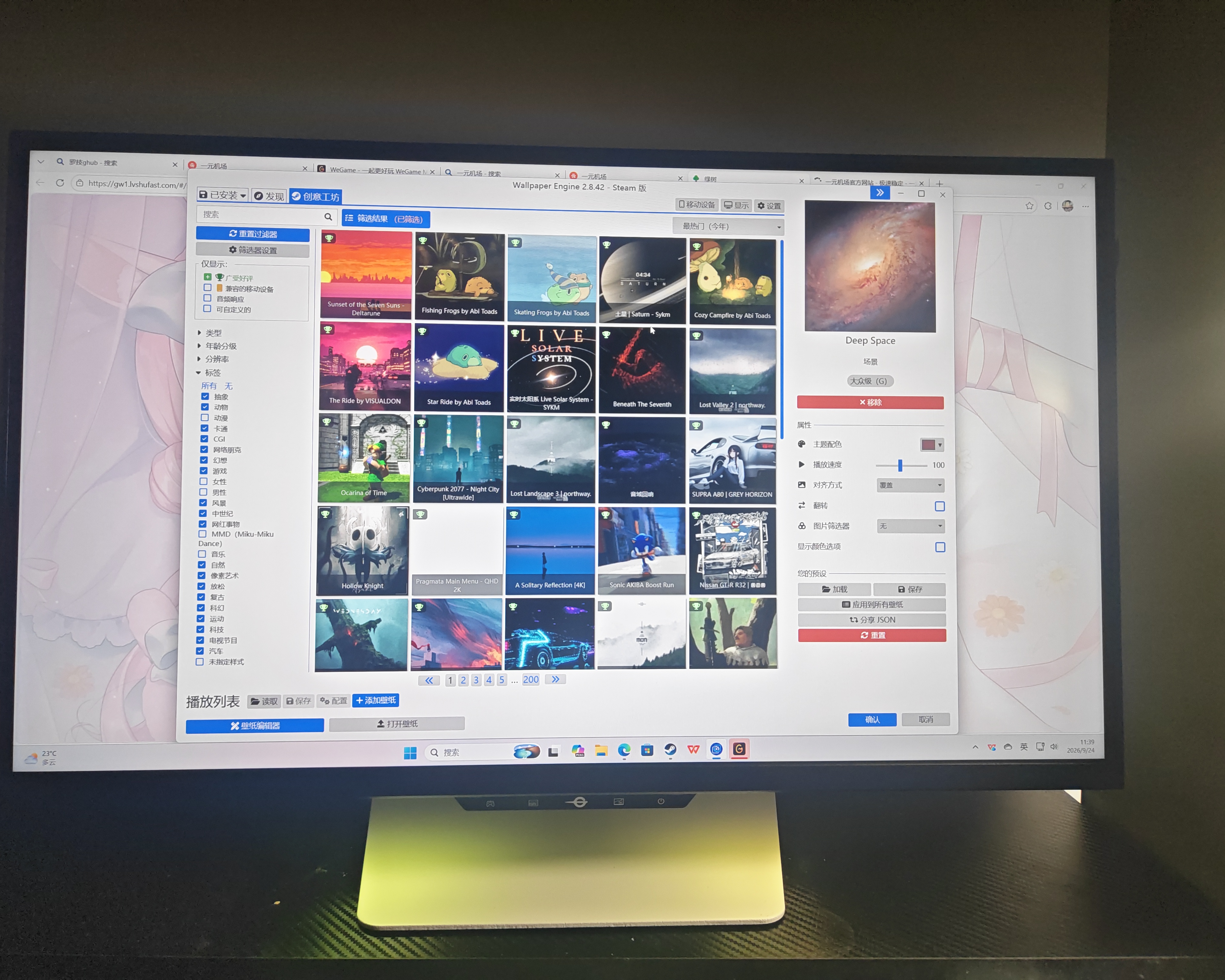 泰坦军团24.5英寸双侧入光屏2K 320Hz HDR600 FastlPS硬件低蓝光 旋转升降DyDs0.3ms电竞显示器 仓刀X256S+ 实拍图