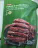 京东京造手撕风干牛肉干五香味500g内蒙特产减脂期牛肉健身代餐即食 实拍图