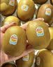 佳沛（zespri）新西兰金奇异果22粒巨大原箱146-175g猕猴桃中秋节礼品送水果礼盒 实拍图