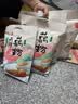 知味观红枣莲子藕粉速溶 中华老字号西湖特产 营养早餐代餐食品400g 实拍图