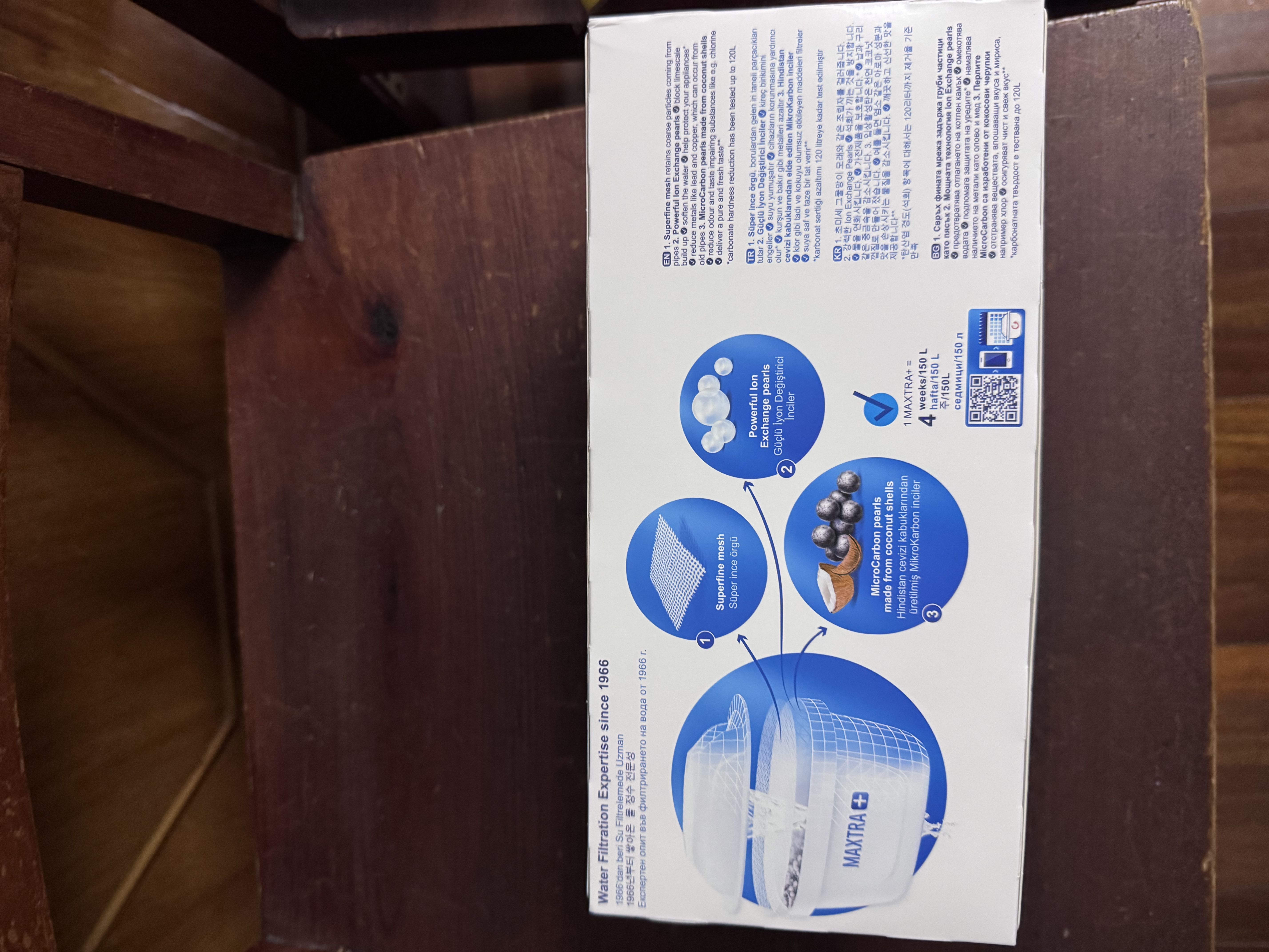 碧然德中秋焕净献礼（BRITA）滤水壶滤芯 Maxtra+多效滤芯6只装 过滤器净水器滤芯 可滤水150L 实拍图