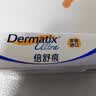 倍舒痕原装进口硅凝胶祛疤膏疤痕改善适用于术后外伤手术剖腹产尝鲜装2g 实拍图
