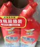 威王除重垢洁厕灵500g*2瓶 卫生间浴室厕所马桶清洁剂洁厕剂洁厕液 实拍图
