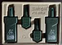 森林地带驱蚊液户外喷雾15%避蚊胺防蚊花露水套装100ml*2+25ml*2组合 实拍图