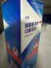 【原研进口】沐舒坦 盐酸氨溴索口服溶液100mg*2瓶 止咳化痰儿童糖浆祛痰清肺感冒咳嗽用药成人粘痰喉咙痒 实拍图