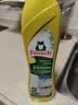 Frosch不锈钢/陶瓷清洁剂柠檬 500ml 抛光亮洁 不留划痕 德国原装进口 实拍图