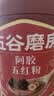 五谷磨房【中秋礼品】阿胶五红粉红润礼盒中秋礼盒1092g 实拍图