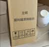立邦犀利植萃除胶剂 全植物配方母婴安全 汽车用家用强力玻璃漆面除胶 实拍图