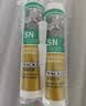 瓦克（WACKER）GM玻璃胶通用型厨卫密封胶美容胶中性门窗橱柜封边胶透明 实拍图